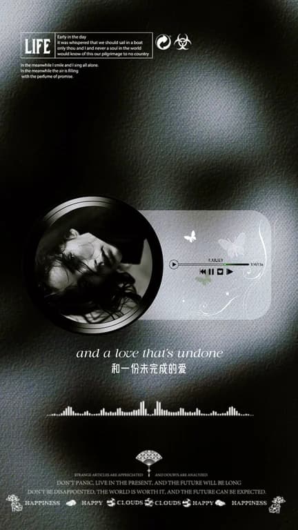 Monochrome Haze Player design cover